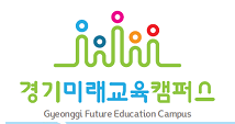 ESL Consulting-Gyunggi English Village logo