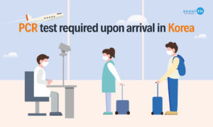 Illustration photo of PCR test required upon arrival in Korea