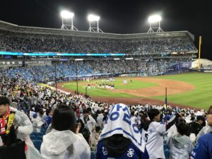 Korean Baseball Game
