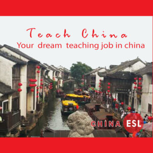 china_esl2